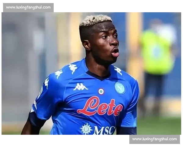 马特里力荐尤文签奥斯梅恩：顶级前锋助复兴，莫德里奇不老传奇仍在延续